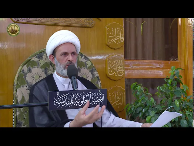 ⁣كتاب التجارة - التصوير - الشيخ عبد السادة الجابري-المنبر الفقهي