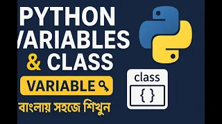assign multiple Variables Class in Python Cass--5