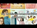 Top 19 Chinese Drama Available On YouTube 19