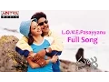 Download Lagu L O V E Pasayyanu Full Song ll Subbu movie ll Jr.Ntr, Sonali joshi