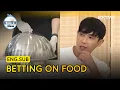 Download Lagu Lee Joon Goes All In On A Mystery Dish 😳 Will It Pay Off? | 2 Days And 1 Night EP293 | KOCOWA+
