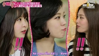 Download [Vietsub] Orange Caramel @BEST 5 The Ranking Is Up To Me! EP 04 {Playgirlz team @360kpop} MP3