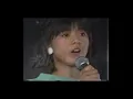 薬師丸ひろ子　探偵物語　昭和　平成　歌　懐かしい　歌謡曲
