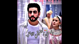 المعنى الحقيقي الاغنيه جاناك انيرود على اغنيه بتحدا العالم كله على صدى الخلخال تصميمي Janak Anirud 