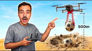 تجربة إسقاط الاشياء من طائرة درون !