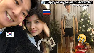 🇰🇷🇷🇺vlog) What happened to my husband in my country😭 | couple vlog | Eating Korean food a lot🥘