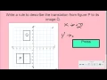 Transformation Notation - Translations