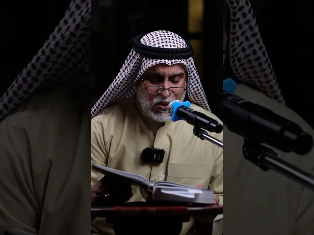 ⁣دعاء كميل - الحاج عبدعلي خير