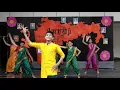 Download Lagu Marathi Diwas dream team performance