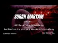 Download Lagu SURAH MARYAM | 19 | MISHARY BIN RASHID AL-AFASY