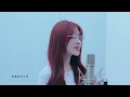 張語噥 Sammy【我知道你也不是那麼快樂 Hidden Tears】Official MV
