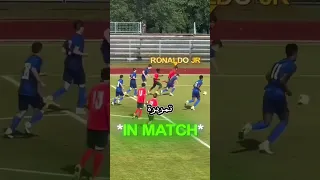 شاهد رونالدو وإبنه جونيور في لحظة لاتنسى ريال مدريد كرة القدم اكسبلور 