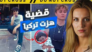                                                                                              دندنها