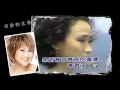 尤雅 等無人 (原唱)