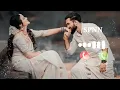 Download Lagu New Ringtone instrumental New Ringtone MP3 Ringtone #ringtone 