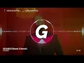 Patron - Okyanus (Slowed & Reverb) #patron #pmc #türkçerap