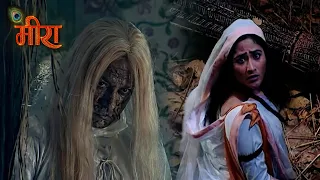 Sant Meerabai | Dangal Bhakti | Shree Krishna Bhakti | Full Episode 2026 | मीरा
