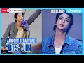 Download Lagu [LIVE] 진(방탄소년단), \