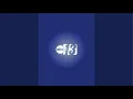 LIVE Meteorologist with live snowstorm update