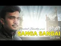 Download Lagu \