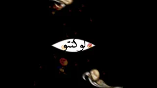 نمبر وان اغنية محمد رمضان Mohamed Ramada شاشة سوداء حالات واتس اب بدون حقوق مشروع فاجر 