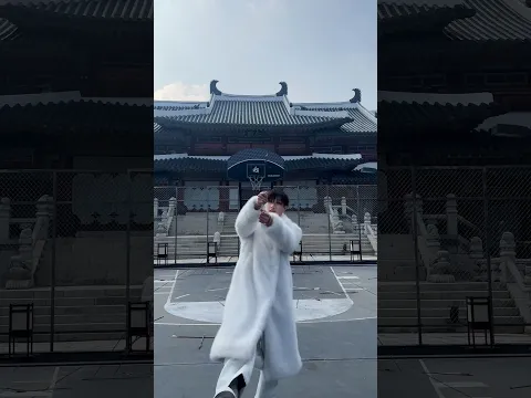Bang Chan