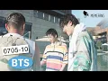 Download Lagu 【0705-10】This water fight really had everyone enjoying themselves! 💙 BTS Revenged Love