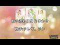 歌手 : テレザ.テン 曲名 : 時の流れに身をまかせ