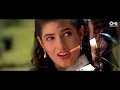 Humko Sirf Tumse Pyar Hai - Lyrical | Bobby Deol | Twinkle Khanna | Kumar Sanu | Alka Yagnik