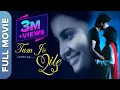 Lagu Tum Jo Mile – A Sweet Love Story Full Bollywood Movie | Daebuu Banerjee, Nivedita Tiwari