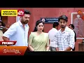 Download Lagu Ilakkiya - Promo | 17 July 2025 | Tamil Serial | Sun TV