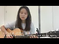 Flying, Deep in the Night 깊은 밤을 날아서 | Korean Song | Lee Moon Sae | Cover by Vanessa Tang