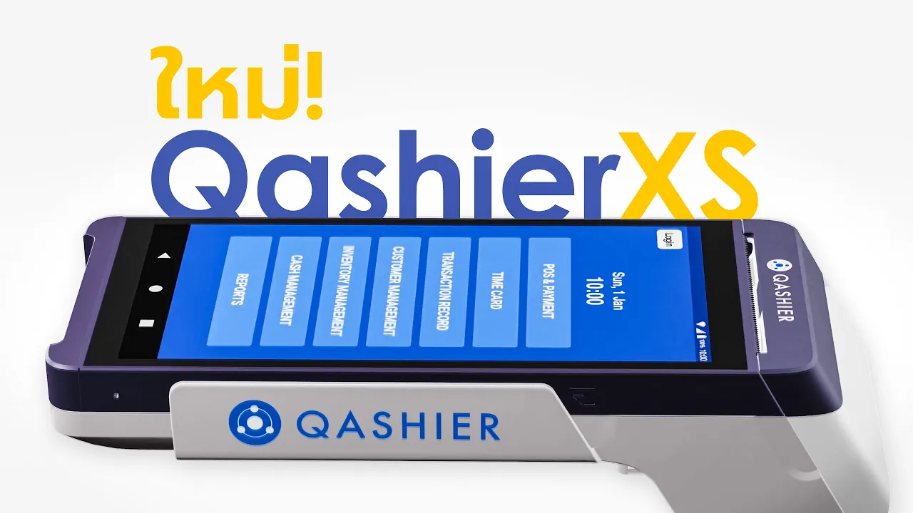 QASHIER XS Product tour video