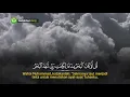 Download Lagu 10 Ayat Terakhir Surah Al Kahfi Syaikh Mishari