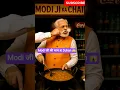 Download Lagu Modi Ji Ki चाय ki Dukan 😱🤣😍 #shorts #india #pakistan #ai #modi #shortsfeed