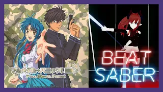 Download [BEATSABER] 🎮 tomorrow - Mikuni Shimokawa MP3