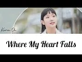 Kevin Oh (케빈오) – Where My Heart Falls (내 마음 내리는 곳에) Yumi's Cells S2 유미의 세포들 시즌2 OST Part. 6 Sub indo