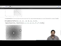 Vector Fields Vector and Streamline Plots and Contour Plots