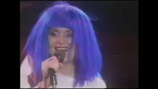 X Wild Thing 1984 Rock Rolls On 