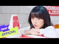 Download Lagu [MV] Weki Meki(위키미키) _ La La La
