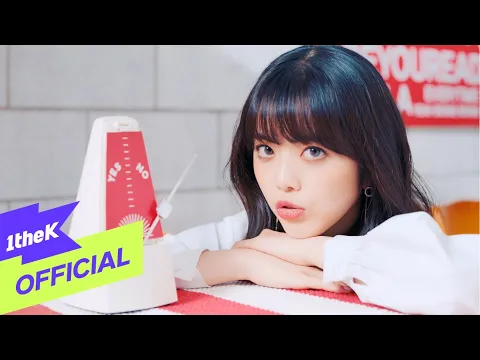 Weki Meki La La La 公式動画サムネイル