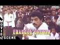 Download Lagu Enakkul Oruvan Video Song - Enakkul Oruvan | Kamal Haasan, Sripriya, Shobana