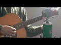 死ぬのがいいわ（Shinunoga E-Wa） / 藤井風 cover