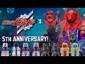 Bandai's Bringing Build's Bottles Back | Toku Talks