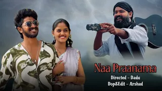 Naa Praanama ❤️🫂 #anantapurpalegallu #love #trending #coversong #sumanthprabhas #yputubevideo 