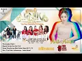 Download Lagu 🔴 LIVE SIANG NEW ARNIKA JAYA KAMIS, 2 OKTOBER 2025 DS. PLOSOKEREP KEC. TRISI - INDRAMAYU