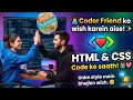 Happy Friendship Day Pure HTML CSS webdesign12 - 04