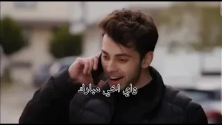 عزيز اتصل على الصائغ عزيز وإليف الاسيرة 487 