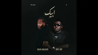 Dope Boy ABEEK F Majrashi دوب بوي ابيك مع فيصل مجرشي Prod By Wayve 