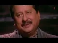 Aur Aahista Kijiye Baatein Full Song | Pankaj Udhas Ghazals | Hindi Hit Ghazals | Gazal Songs